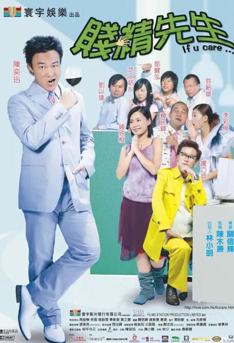 国内精品久久久久久久久野战